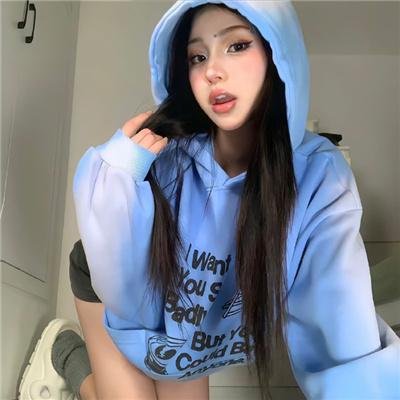 偷生